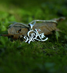 Jay Shree Ram  Pendant With Oxidised Silver Chain