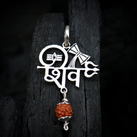 Shiv Silver Pendant