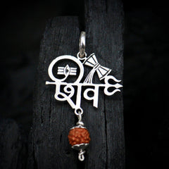 Shiv Silver Pendant