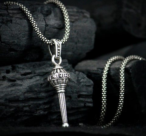 Silver Gada Pendant Chain